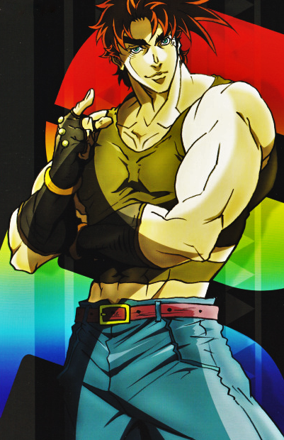 Joseph Joestar, JoJopedia