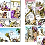 Nenahiding.png (136 kB) Nena distrayendo a Polnareff