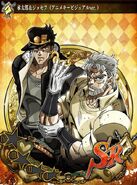 Jotaro & Joseph (anime)