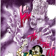 Justice atacando a Hol Horse