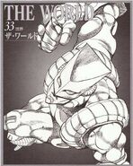 TheWorld.jpg (49 kB) Foto de perfil en JoJo 6251.