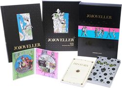 JoJovellerSet