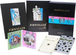 JoJovellerSet