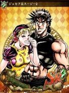 Joseph & Suzi Q