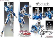 Super Action Statue
