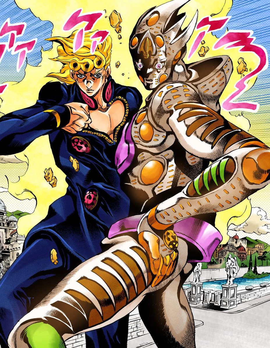 Gold Experience Requiem, JoJopedia