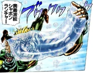 Burbujas de Caesar.png (68 kB)