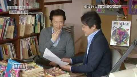 Hirohiko Araki Interview 2013