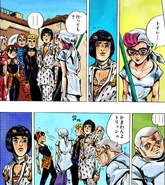 Pericolo hace que Trish cambie su atuendo en los baños.