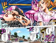 Chapter 349.jpg (360 kB) Portada del capítulo 349 donde Aya usa su Stand con Yukako
