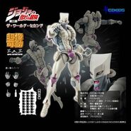 Ff60befc58931aef83105dfcea331d8619.jpg (40 kB) Segunda figura de color de Super Action Statue