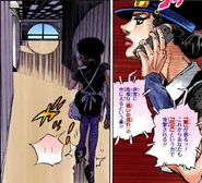 Keihospitalsearch.png (1,25 МБ) Ища Джоске