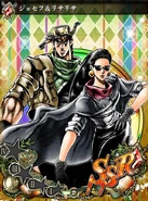 Lisa Lisa & Joseph