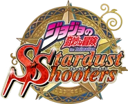 Logotipo del videojuego.