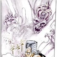Justice detras de Polnareff