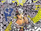 JoJolion