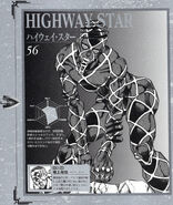 HighwayStar