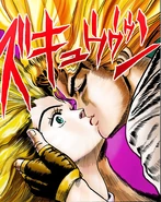 Primer beso de Erina robado.