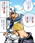 Ojiro Kira.jpg (201 kB) Ojiro confrontado por Kira.