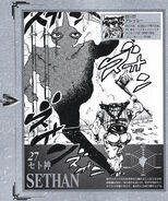 Sethan