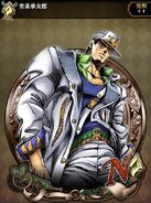 Jotaro Kujo