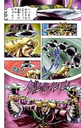 Ataque especial de Speedwagon