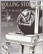 RollingStonesyoyoajojo.jpg (36 kB) JOJO A-GO!GO!