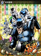 JJBASS Okuyasu-TheHand-attack.jpg (166 kB)