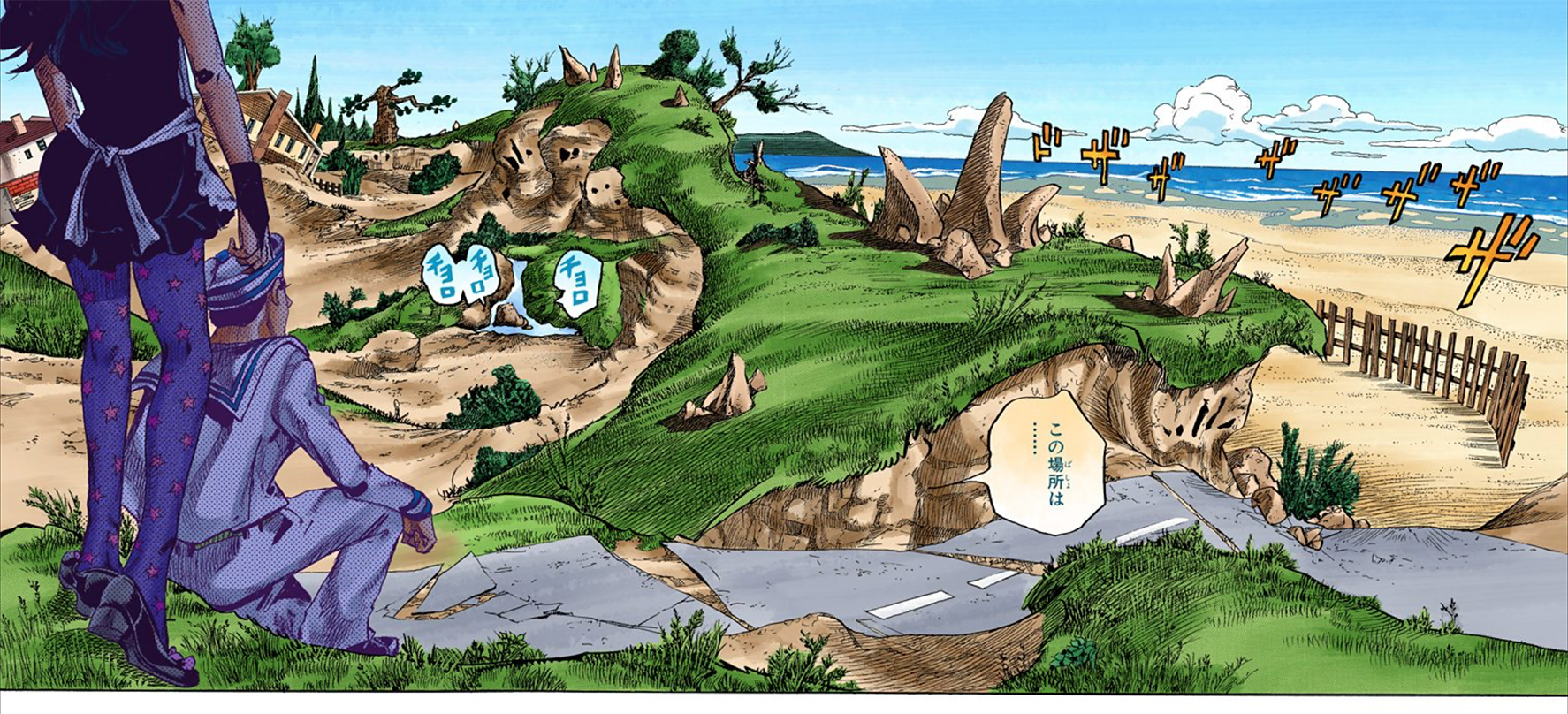 Морио джоджо карта