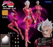 Figura Super Action Statue.