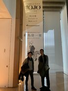 ArakiKabashimaNagasaki2.jpg (239 КБ) HIROHIKO ARAKI JOJO EXHIBITION RIPPLES OF ADVENTURE