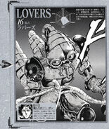 Lovers