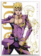 Giorno en la portada del primer volumen de los Blurays oficiales de la serie de anime.