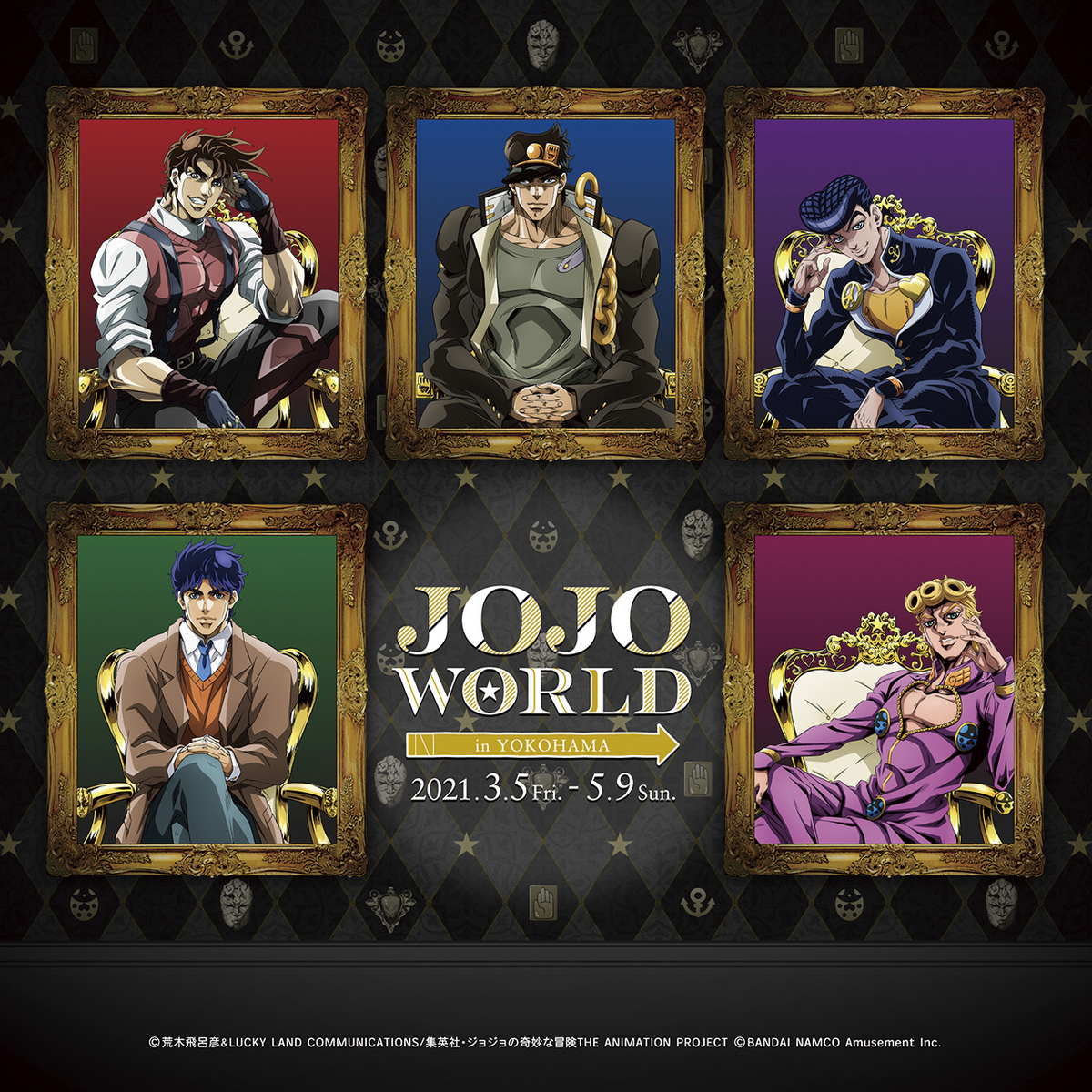 JOJO WORLD | ДжоДжо Вики | Fandom