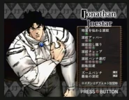 Jonathan Joestar (herido)