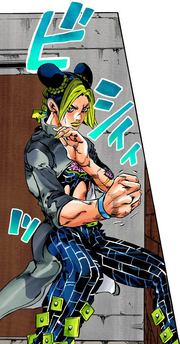 Jolyne-fight-pose