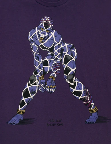 UltraHighway.jpg (117 kB)