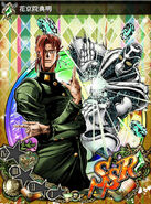 JJBASS Kakyoin-HierophantGreen-EmeraldSplash