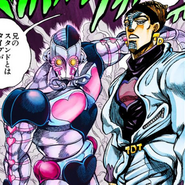 Ttdarbystandingwithstand.png (525 kB) T. Darby junto a su stand Atum.