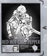 Red Hot Chili Pepper