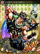 Joseph Joestar