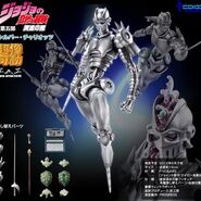 Figura SAS Silver Chariot:Vento Aureo