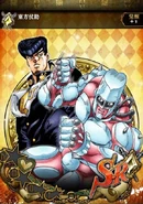 Josuke & Crazy Diamond