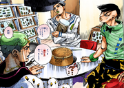 Josuke beetle match