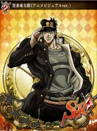 Jotaro Kujo (anime)