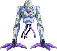 Diseño conceptual de The Grateful Dead.