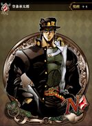 Jotaro Kujo