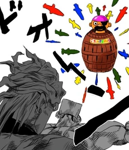 Dio pirate.jpg (53 kB) Una parodia del ataque de Dio con Pop-up Pirate.