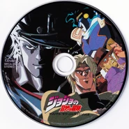 8 JoJo'93OSTVol.2Disc.jpg (9,19 МБ) Диск