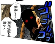 Кейчо приказывает своему брату сразиться с Джоске